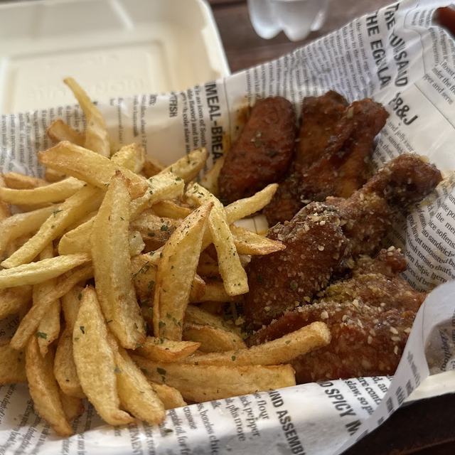 Fries with chicken bites